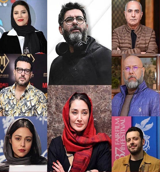 سریال هزار و یک شب