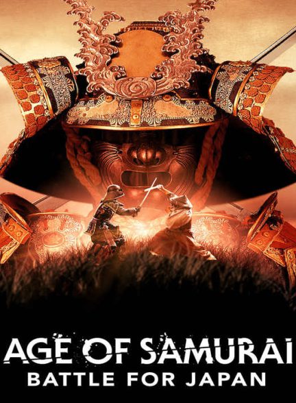 دانلود مستند عصر سامورایی: نبرد برای ژاپن 2021