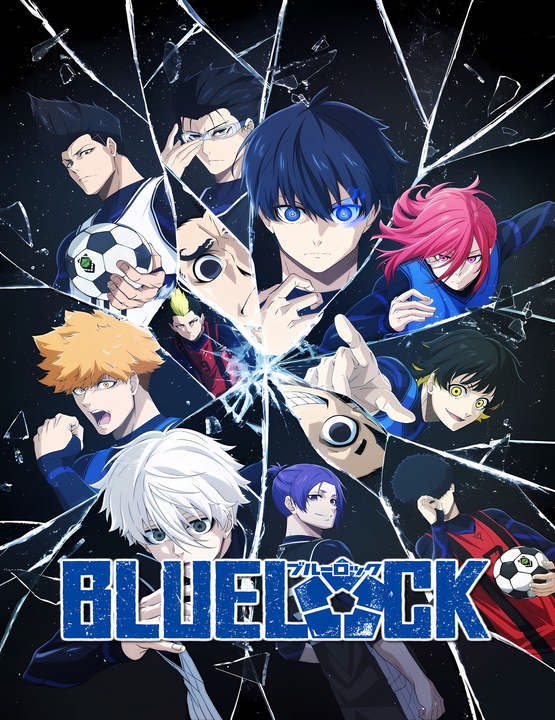 دانلود فصل دوم انیمه Blue Lock 2024