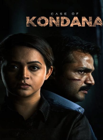 دانلود فیلم هندی پرونده کوندانا 2024