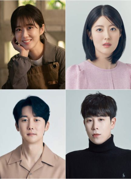 دانلود سریال کره ای شریک خوب 2024