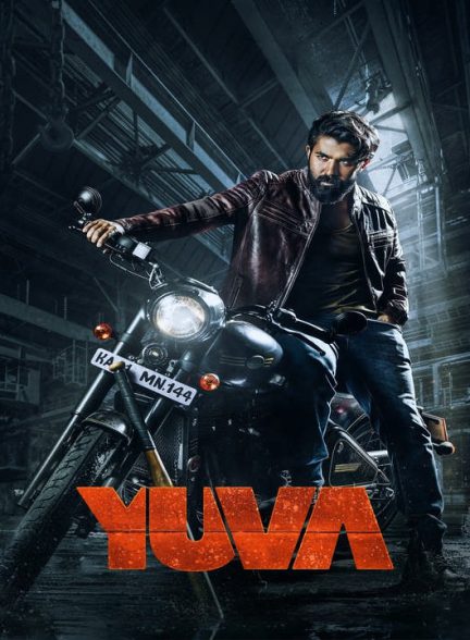 دانلود فیلم هندی یووا 2024