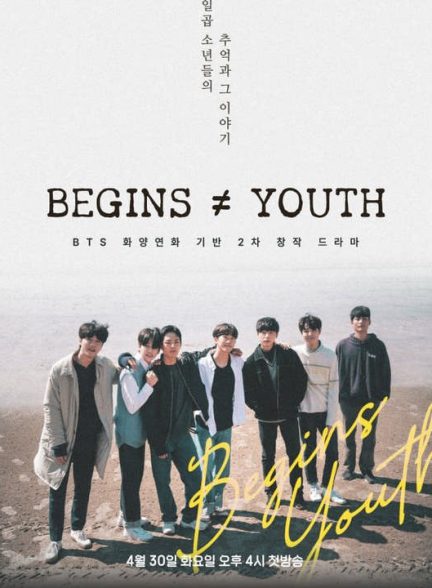 دانلود سریال کره ای آغاز جوانی 2024