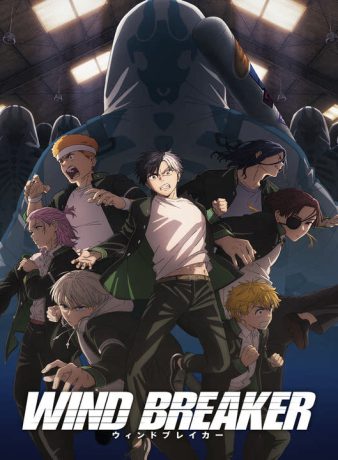 دانلود فصل دوم انیمه بادشکن 2025