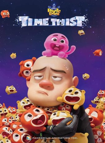 دانلود انیمیشن خرس های بونی: پیچ و تاب زمان 2024