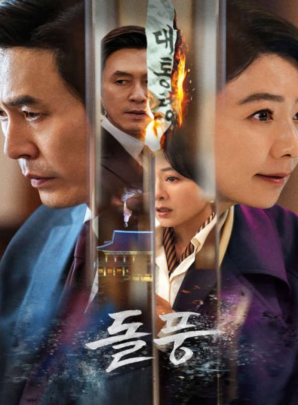 دانلود سریال کره ای گردباد 2024