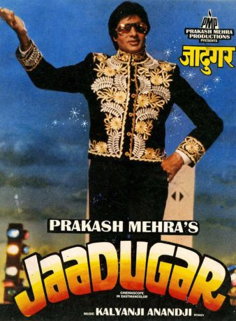 دانلود فیلم هندی جادوگر 1989