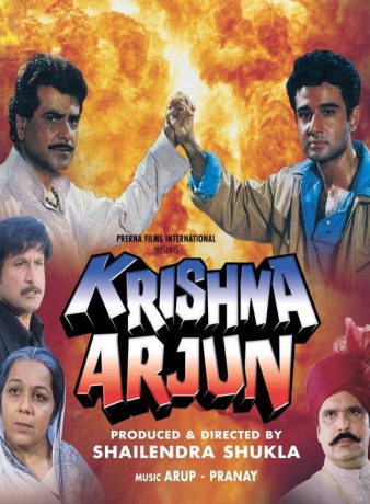 دانلود فیلم هندی کریشنا و ارجون 1997