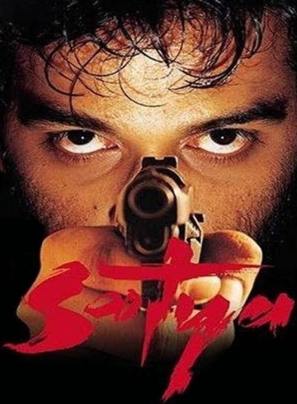 دانلود فیلم هندی ساتیا 1998