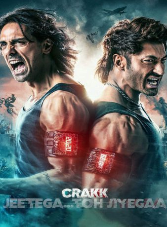 دانلود فیلم هندی شکاف: برنده بشی زنده میمونی 2024