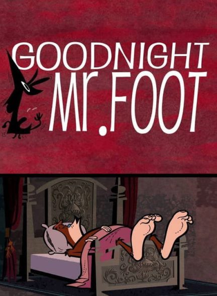 دانلود انیمیشن شب بخیر آقای پاگنده 2012