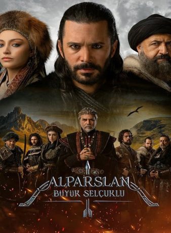 دانلود فصل دوم سریال آلپ ارسلان: سلجوقیان بزرگ 2022