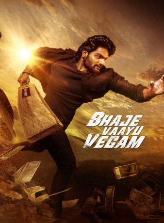 دانلود فیلم هندی مثل سرعت باد اومد 2024