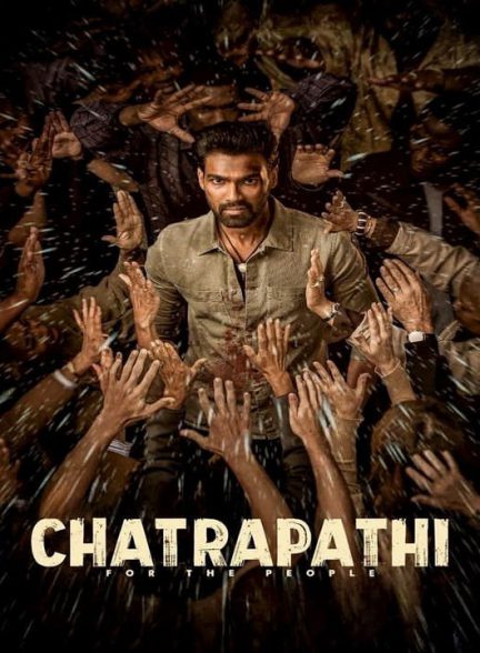 دانلود فیلم هندی چاتراپاتی 2023