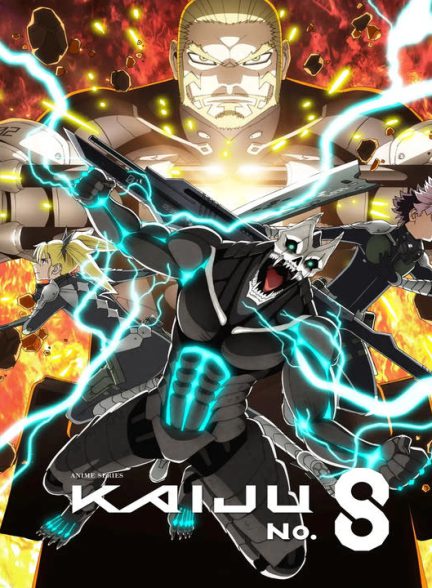 دانلود فصل دوم انیمه کایجو شماره 8 2025