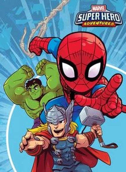 دانلود فصل چهارم انیمیشن ماجراهای ابرقهرمانان مارول 2020