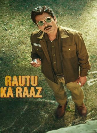 دانلود فیلم هندی راز شبانه 2024