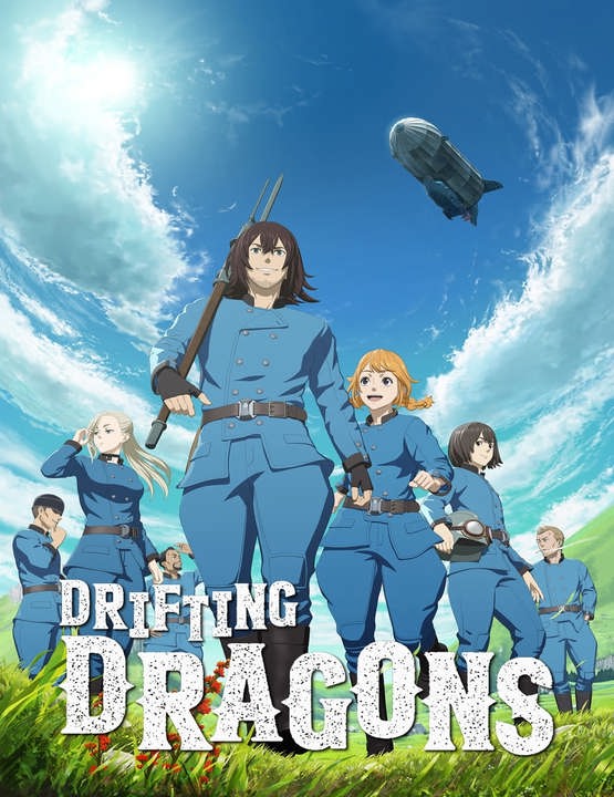 دانلود انیمه Drifting Dragons 2020