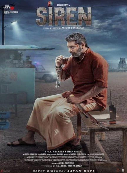 دانلود فیلم هندی سایرن 2024