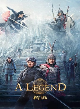 دانلود فیلم چینی یک افسانه 2024