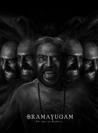 دانلود فیلم هندی عصر جنون 2024