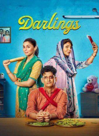 دانلود فیلم هندی عزیزان 2022