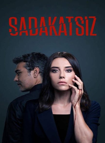 دانلود سریال بی صداقت 2020