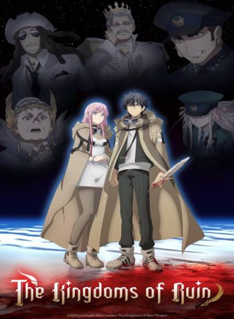 دانلود انیمه فرمانروایی های ویرانه 2023