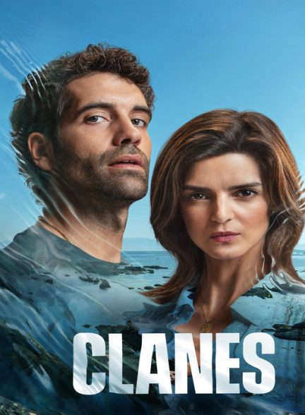 دانلود سریال دار و دسته های گالیسیا 2024