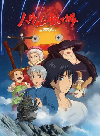 دانلود انیمه قلعه متحرک هاول 2004