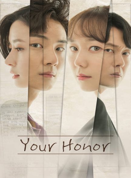 دانلود سریال کره ای قاضی محترم 2018