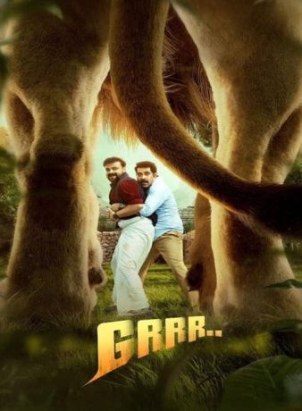 دانلود فیلم هندی غرش 2024