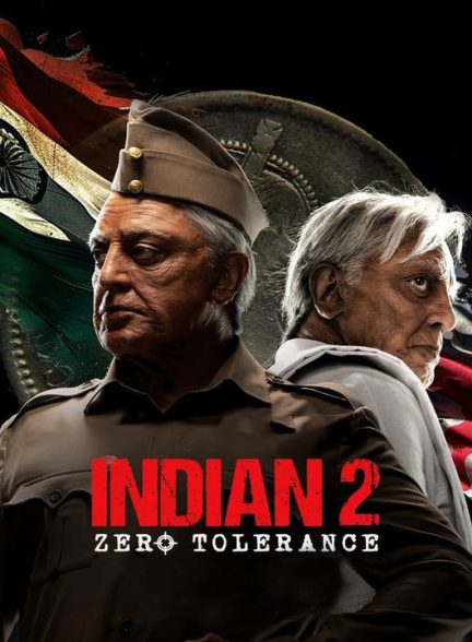 دانلود فیلم هندی هندی 2: تحمل صفر 2024