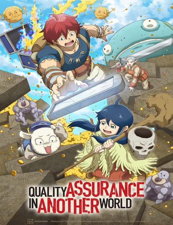 دانلود انیمه Quality Assurance in Another World 2024