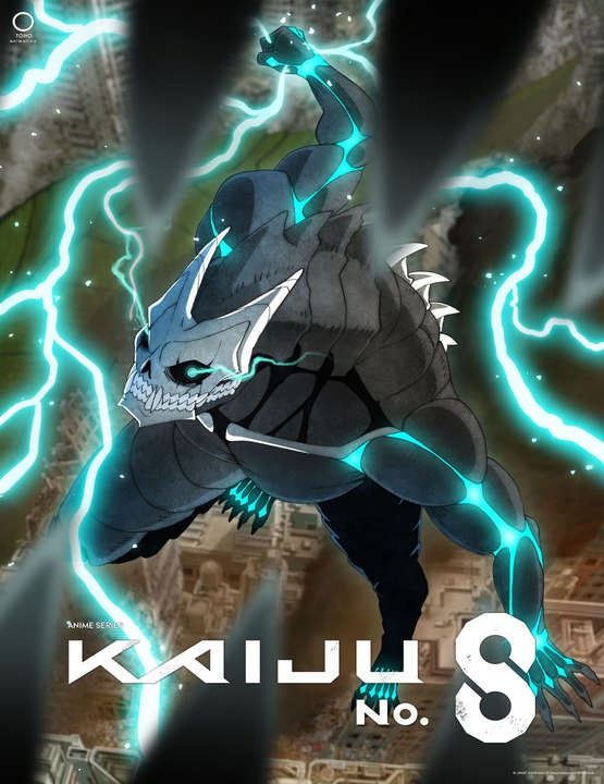 دانلود فصل دوم انیمه Kaiju No. 8 2025