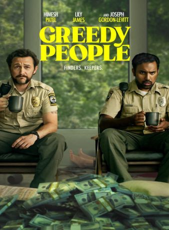 دانلود فیلم مردم حریص 2024
