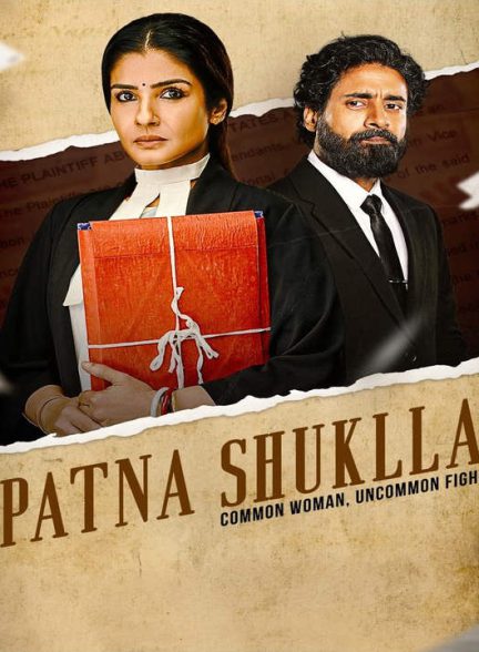 دانلود فیلم هندی پاتنا شوکلا 2024