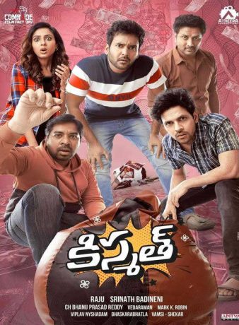 دانلود فیلم هندی سرنوشت 2024