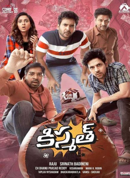 دانلود فیلم هندی سرنوشت 2024