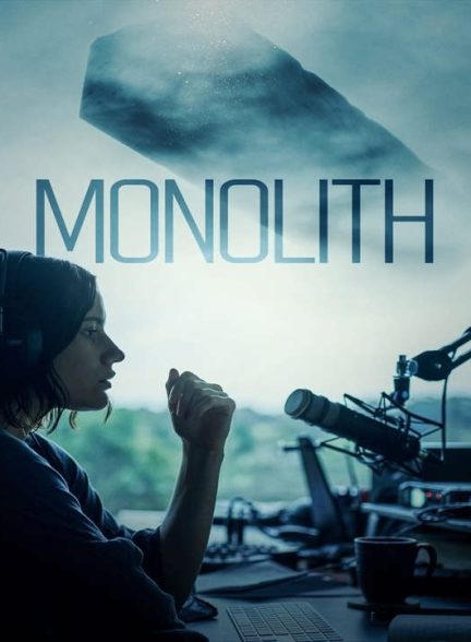 دانلود فیلم ستون 2022