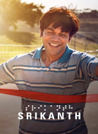 دانلود فیلم هندی سریکانت 2024