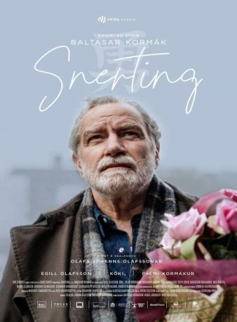 دانلود فیلم تماس 2024