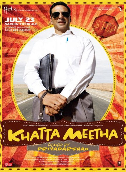 دانلود فیلم هندی ترش و شیرین 2010