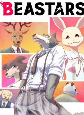 دانلود فصل اول انیمه جانوران 2019