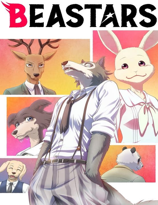 دانلود فصل اول انیمه Beastars 2019
