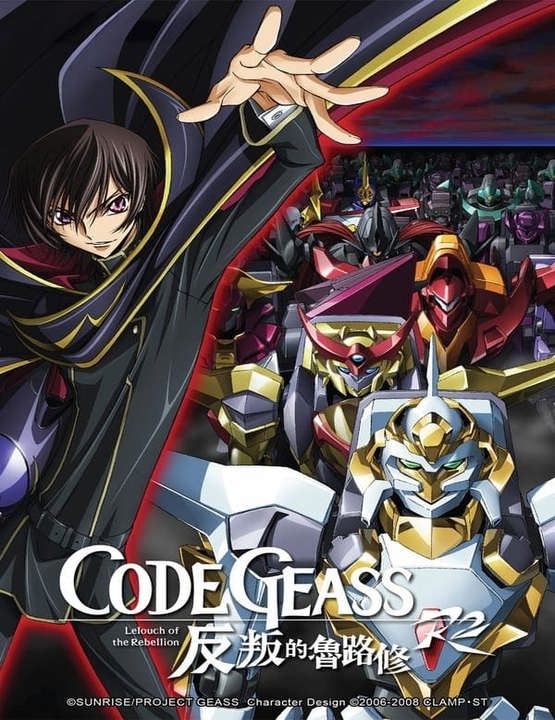 دانلود فصل دوم انیمه Code Geass: Lelouch of the Rebellion 2008