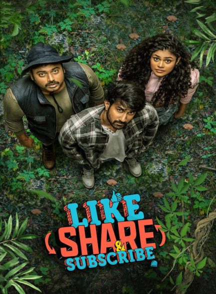 دانلود فیلم هندی لایک اشتراک گذاری و اشتراک 2022