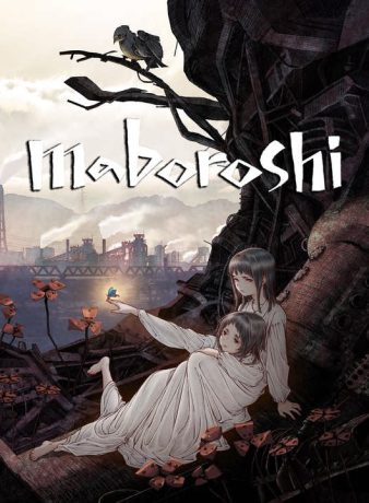 دانلود انیمه مابوروشی 2023