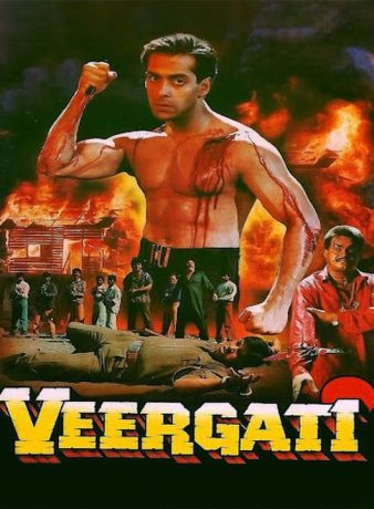 دانلود فیلم هندی مرگ با شجاعت 1995