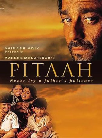 دانلود فیلم هندی پدر 2002